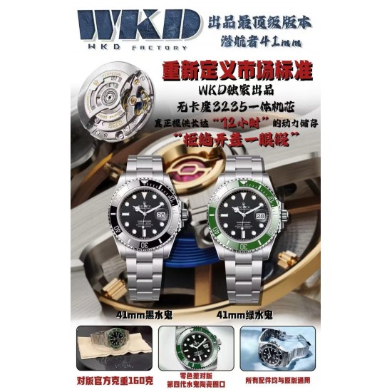 Watch ROLEX Watches: Top Quality