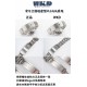 Watch ROLEX Watches: Top Quality