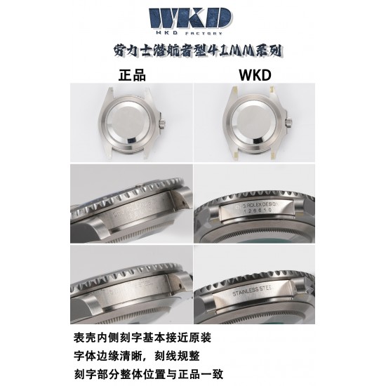 Watch ROLEX Watches: Top Quality