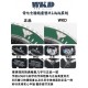 Watch ROLEX Watches: Top Quality