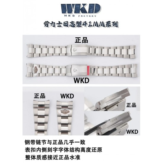 Watch ROLEX Watches—Top Quality