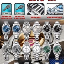 Watch ROLEX Watches—Top Quality
