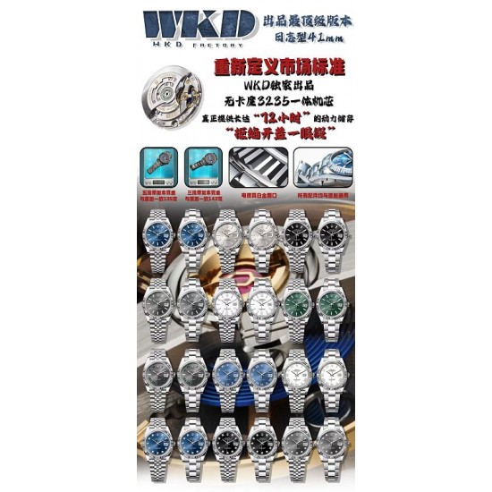 Watch ROLEX Watches—Top Quality