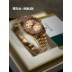 Watch ROLEX Watches—Top Quality