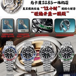 Watch ROLEX Watches—Top Quality