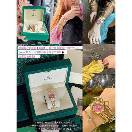 Watch ROLEX Watches—Top Quality
