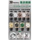 Watch ROLEX Watches—Top Quality