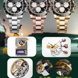 Watch ROLEX Watches—Top Quality