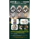 Watch ROLEX Watches—Top Quality