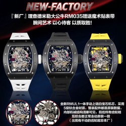 Richard Mille Watches: Top Quality