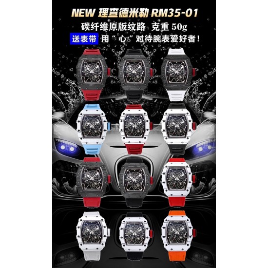 Richard Mille Watches: Top Quality