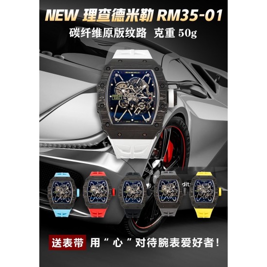 Richard Mille Watches: Top Quality