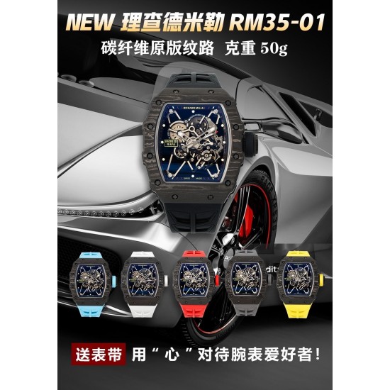 Richard Mille Watches: Top Quality