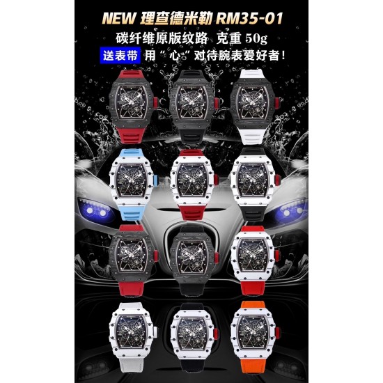 Richard Mille Watches: Top Quality