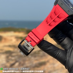 Richard Mille Watches: Top Quality