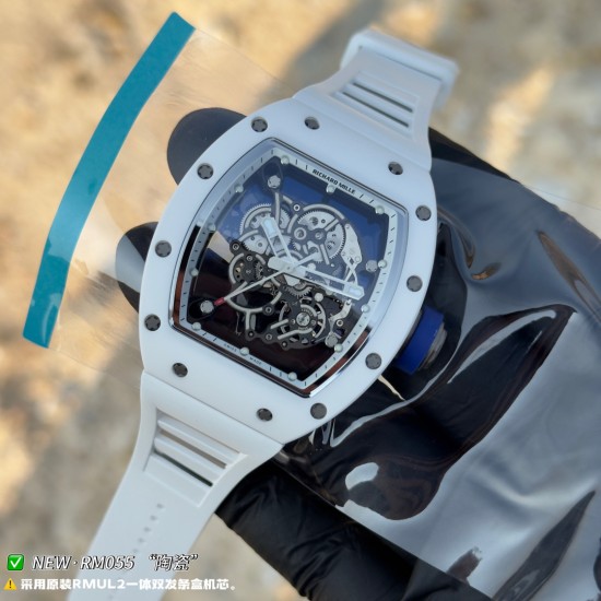 Richard Mille Watches: Top Quality