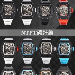 Richard Mille Watches: Top Quality
