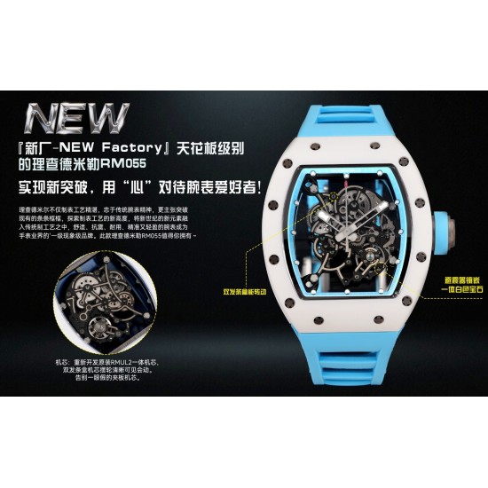 Richard Mille Watches: Top Quality