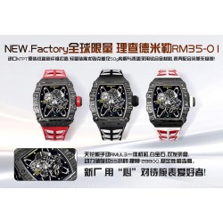 Richard Mille Watches: Top Quality