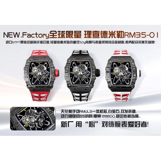 Richard Mille Watches: Top Quality