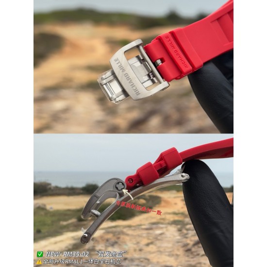 Richard Mille Watches: Top Quality
