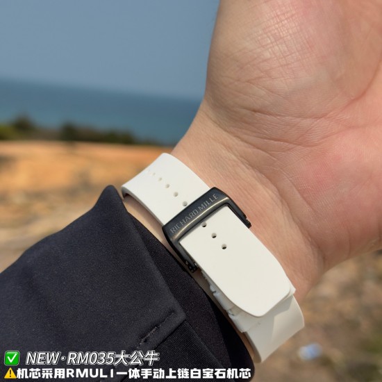 Richard Mille Watches: Top Quality