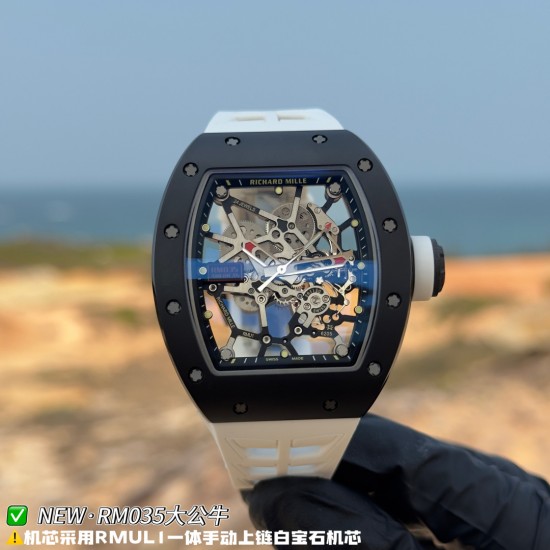 Richard Mille Watches: Top Quality