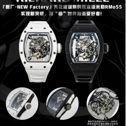 Richard Mille Watch: Top Quality