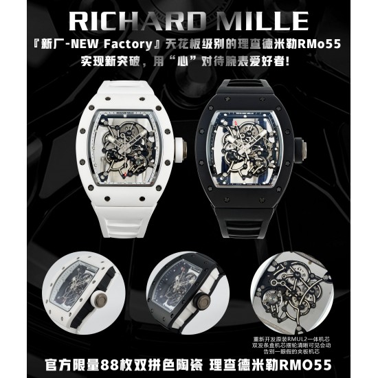Richard Mille Watch: Top Quality