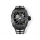 Richard Mille Watch: Top Quality