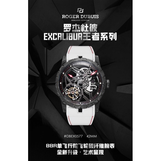 Roger Dubuis: Top-Quality Watches
