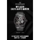 Roger Dubuis: Top-Quality Watches