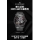Roger Dubuis: Top-Quality Watches
