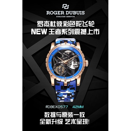 Roger Dubuis Watches: Top Quality