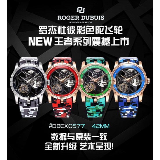 Roger Dubuis Watches: Top Quality