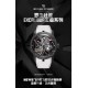 Roger Dubuis: Top-Quality Watches