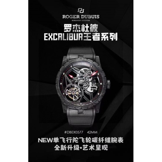 Roger Dubuis: Top-Quality Watches