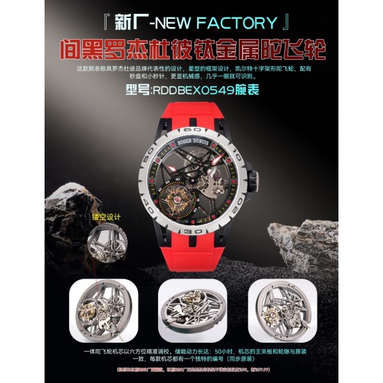Roger Dubuis: Top-Quality Watches