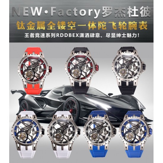 Roger Dubuis: Top-Quality Watches