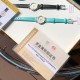 Tiffany Watch: Top Quality