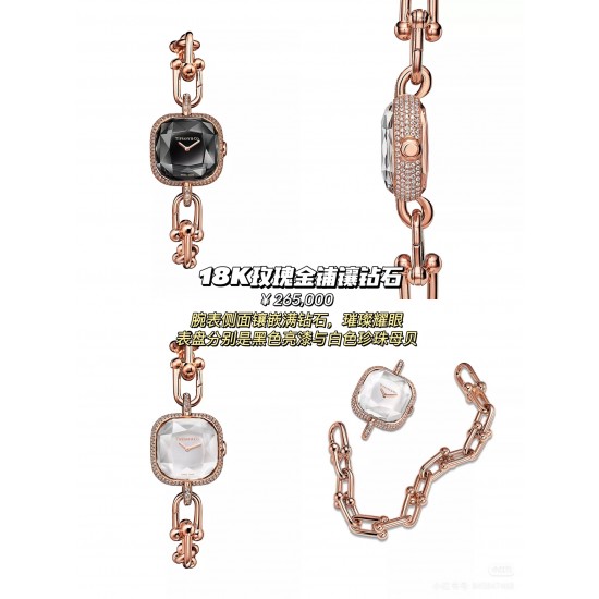 Tiffany Watches: Top Quality