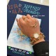 Tiffany Watches: Top Quality