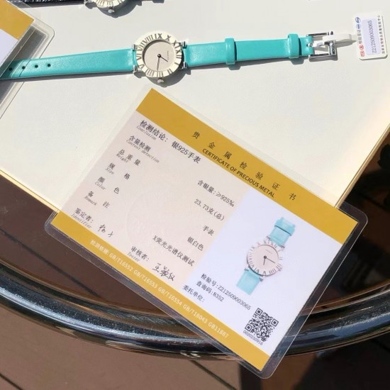 Tiffany Watches: Top Quality