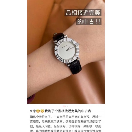 Tiffany Watches: Top Quality