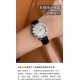 Tiffany Watches: Top Quality
