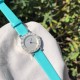 Tiffany Watches: Top Quality