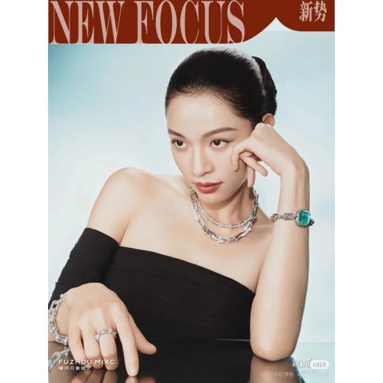 Tiffany Watches: Top Quality