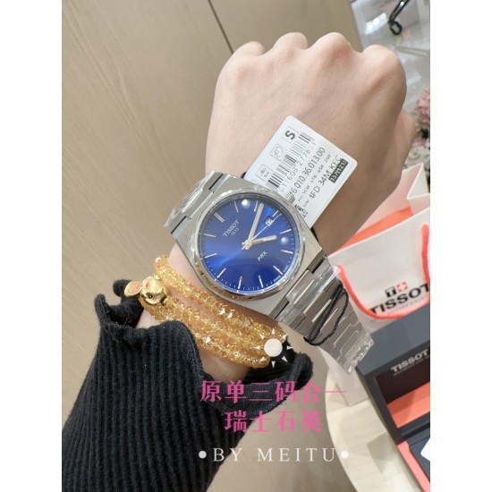 Tissot Watches: Top Quality