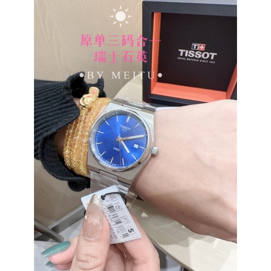 Tissot Watches: Top Quality