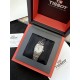 Tissot Watches: Top Quality